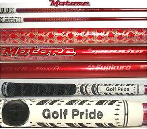 中古★PING★G410&G425&G430 1W用スリーブ付き軽量シャフト★Motore Speeder VC4.0 R 47.5g