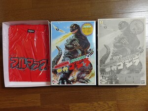 当時物 BANDAI BULLMARK 復刻版 ブルマァクの世紀の大怪獣 歩行ゴジラ ブルマァク ロゴ入Tシャツ付 デッドストック