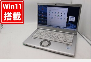 中古 フルHD 14インチ Panasonic CF-LV7RDCVS Windows11 八世代 i5-8350U 8GB 256GB-SSD カメラ 無線 Office付 中古パソコンWin11 税無