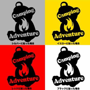 ☆再入荷☆ アウトドアステッカー☆ クマさんフォルムの♪Camping Adventure♪ブラック小 新品送料無料