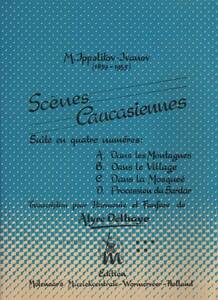 吹奏楽楽譜/I.イワノフ:コーカサスの風景/デルハイエ編/試聴可