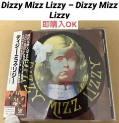 ハードロック　Dizzy Mizz Lizzy 日本盤CD