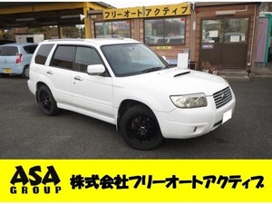 フォレスター 2.0 XT 4WD ナビ CD DVD TV ETC HID フォグ エアロ