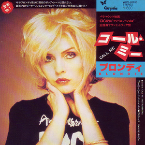 ●EPレコード「Blondie ● コール・ミー(Call Me)」1980年作品