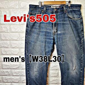 A630【Levi