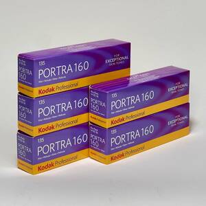 Kodak Professional PORTRA 160 135-36 5本パックx5箱(25本) 期限2025年6月