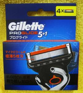 ◆【未開封】ジレット プログライド 替刃4コ入 マイクロコーム付極薄5枚刃 Gillette PROGLIDE 5+1 ◆ 送料120円～