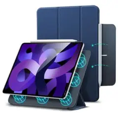 ESR iPad Air 第5世代 ケース(2022) マグネット吸着式