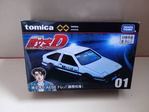 トミカunlimited頭文字D AE86トレノ藤原拓海　未開封新品