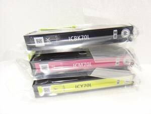 未開封、未使用 送料無料 3色セット EPSON純正　インクカートリッジ　ICBK70L ICM70L ICY70L 増量 (IC6CL70L用の3色インク)