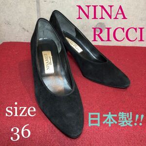 【売り切り!送料無料!】A-160 NINA RICCI パンプス!スエード!23cm!日本製!中古箱なし!