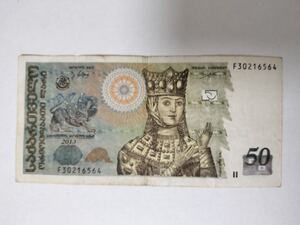 A 2989.ジョージア1枚 紙幣 外国紙幣 World Money