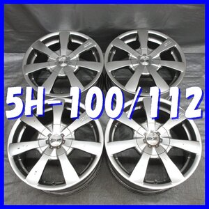 □送料無料 A2■ OZ Racing ■ 16×7.5J+35 ■ 5H PCD100/5H PCD112 ■ φ66.5 ◇ 中古 アルミ ４本 ◇ ハイパーシルバー 1ピース/スポーク