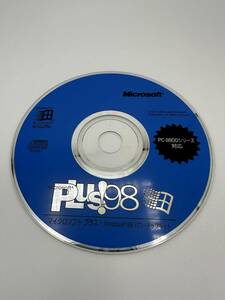 CDのみ Microsoft Plus!98 PC-9800シリーズ対応 Windows98 パワーアップキット　送料無料