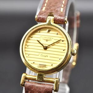 Longines ロンジン クォーツ ゴールド 金 ブラウン 茶色 レディース 女性 腕時計 正規品 7246