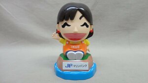 プラ製 貯金箱 IKUEちゃん 榊原郁恵 JFマリンバンク 非売品