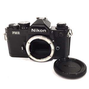 1円 Nikon FM2 ブラック 一眼レフ フィルムカメラ ボディ 本体 マニュアルフォーカス