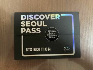 【新品未開封】DISCOVER SEOUL PASS BTSエディション