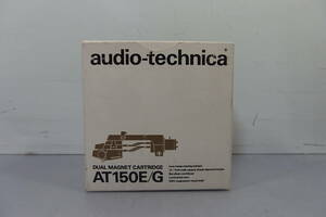 ◆未使用 audio-technica(オーディオテクニカ) トップエンド ビンテージ VM型 カートリッジ AT150E/G シェル(MS-9)付 LP/ターンテーブル