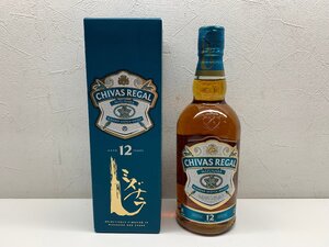 【未開栓】シーバスリーガル CHIVAS REGAL ミズナラ 12年 ウイスキー スコッチ 700ml 40% 箱付き