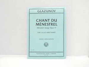 【送料無料】★楽譜★グラズノフ　GLAZUNOV★吟遊詩人の歌　Op.71　　CHANT DU MENESTREL Op.71★チェロ＆ピアノ★【匿名配送】★