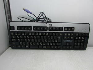 【YKB0296】★HP KB-0316/434820-291 Japanese PS/2接続 日本語キーボード 動作確認済★中古