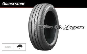 送料無料 新品 BRIDGESTONE GR-Leggera ブリヂストン GRレジェーラ 165/55R14 72V 4本価格