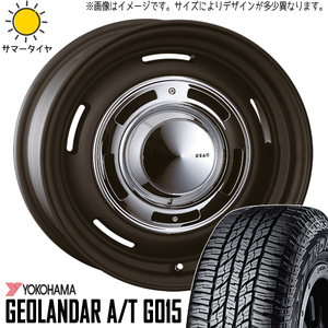 265/75R16 サマータイヤホイールセット FJクルーザー (YOKOHAMA GEOLANDAR AT & DEAN CrossCountry 6穴 139.7)