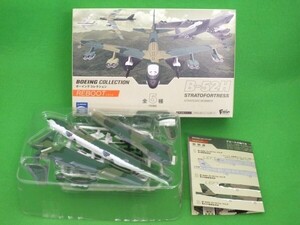 S94◆ボーイングコレクション リブート《4．B-52H ストラトフォートレス 「シニア・ボウル」計画》1/300★エフトイズ