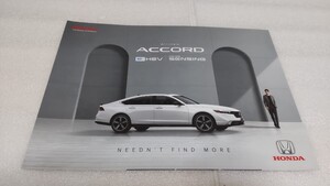 ホンダ アコード HONDA ACCORD カタログ タイ語