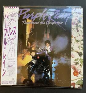 プリンス　「パープル・レイン」　紙ジャケ　中古CD　紙ジャケット