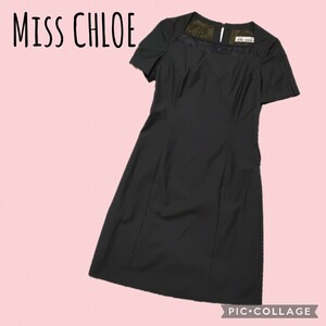 【Miss CHLOE】ミスクロエ　ドレス　ワンピース　レディース　深緑　半袖