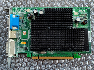 ATI Radeon X1300 Pro 256MB