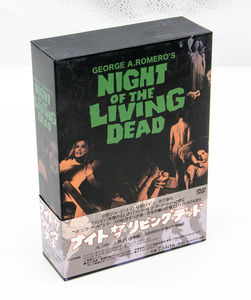 ナイト・オブ・ザ・リビングデッド コレクターズBOX NIGHT OF THE LIVING DEAD DVD 3枚組 中古 セル版 ゾンビ ホラー