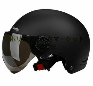 美品登場 送料無料　春夏用　自転車用　ヘルメット 男性用 女性用　大人 　無地　耐紫外線性　安全性　黒 Q0692