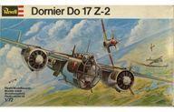 中古プラモデル 1/72 Dornier Do 17 Z-2 -ドルニエ Do 17 Z-2- [0247/H-247]