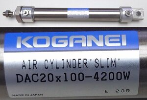 【即決】コガネイKOGANEI エアシリンダー（スリム）DAC20X100-4200W