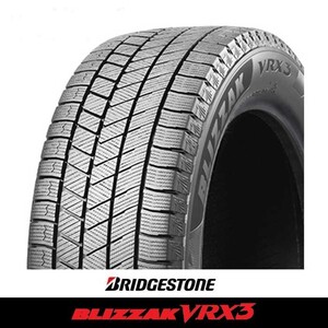 ブリヂストン ブリザック VRX3 国産 日本製 スタッドレス タイヤ 165/55R14 165/55-14 72Q 新品 4本 2023年製 税込み 送料無料 軽自動車