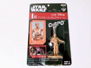 希少! スターウォーズ C-3PO ブリスターフィギュアチャーム　グッズ 映画 SF ブリスター フィギュア