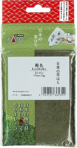 KATO 24-414 日本の草はら 褐色