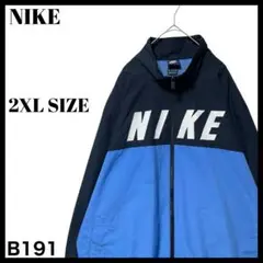 NIKE ナイキ ビッグロゴ ジップアップジャケット 大きいサイズ 2XL 古着