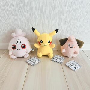 【プライズ品】ポケモン　ぬいぐるみ　ピカチュウ　ププリン　ピィ　3点セット