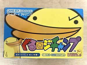 【限定即決】ぐるロジチャンプ のーみそコネコネCOMPILE 株式会社コンパイル AGB-P-AGCJ 箱‐取説あり N.2243 ゲームボーイ アドバンス