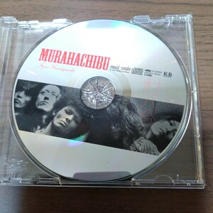 山口冨士夫「村八分」K&Bパブリッシャーズ　特典・付属CD