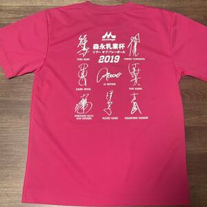 ☆MIZUNO 森永乳業杯 ツアーオブバレーボール Tシャツ 佐野優子 竹下佳江 大友愛 井上香織 狩野舞子 眞鍋政義