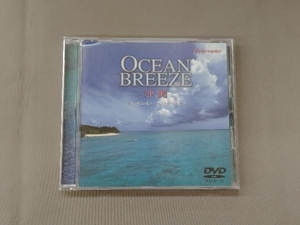 神山純一 OCEAN BREEZE -沖縄-(DVD-Audio)