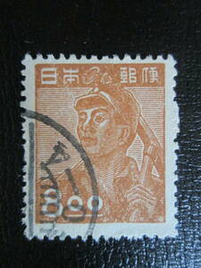 普通切手　使用済　　　 1948年 産業図案　 8円 炭鉱夫 1枚