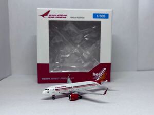 1/500 Herpa Air India Airbus A320neo VT-EXF エア・インディア エアバス インド ヘルパ 