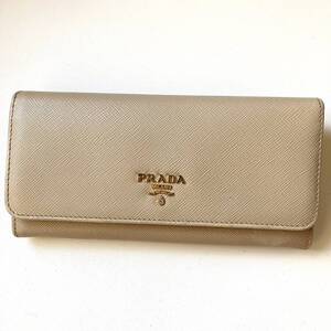 プラダ　PRADA 長財布　サフィアーノ　ベージュ