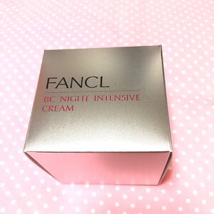 新品 未開封 ファンケル 最高峰基礎化粧品BCナイトインテンシヴクリーム 20ｇ ファンケル FANCL